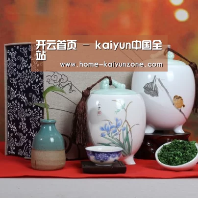 清香铁观音_011