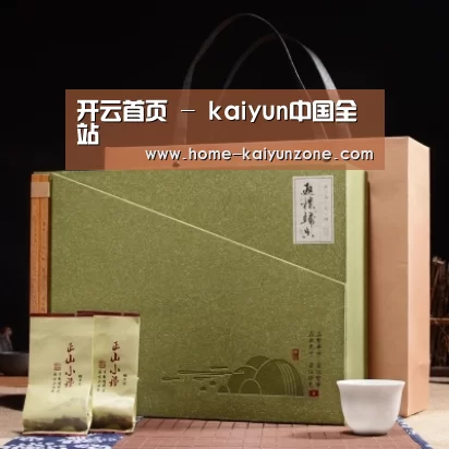 浓香铁观音_06(图1)
